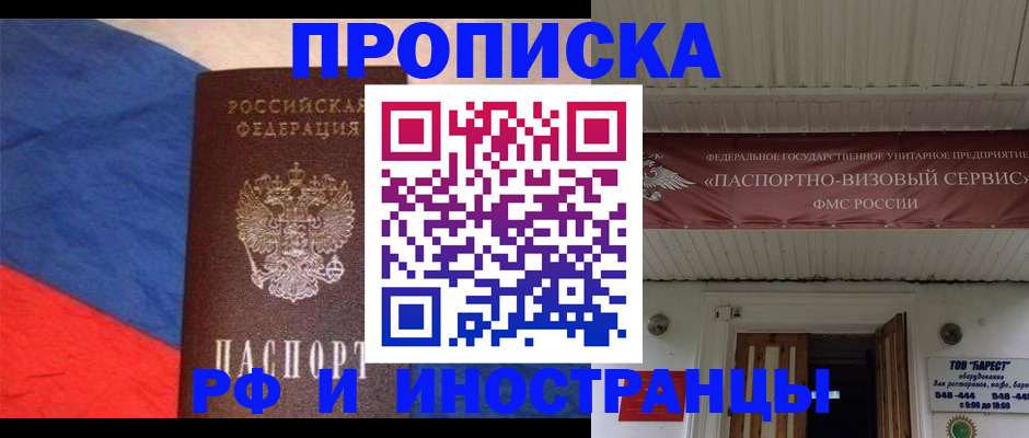 форма 3 в Ельце